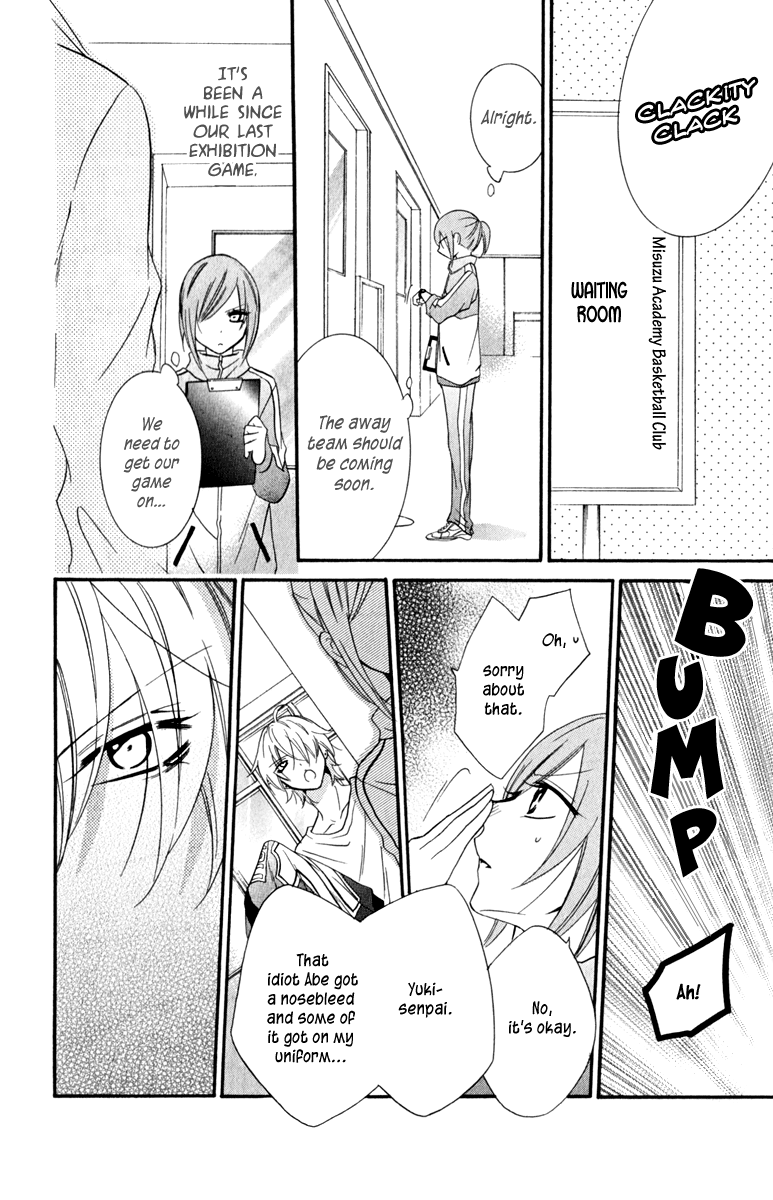 Namaiki Zakari, Chapter 8 image 28